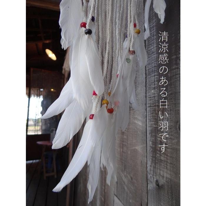 マクラメ ドリームキャッチャー お守り 魔除け 安眠 風水 おしゃれ