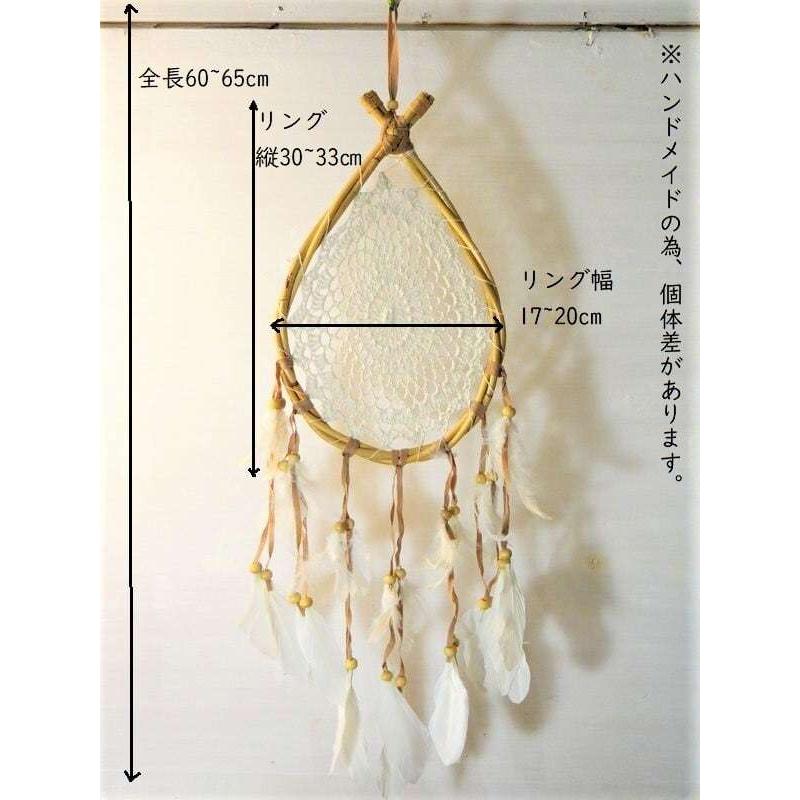 ドリームキャッチャー ラタン 雑貨 装飾品 壁掛け ハンギング 新生活
