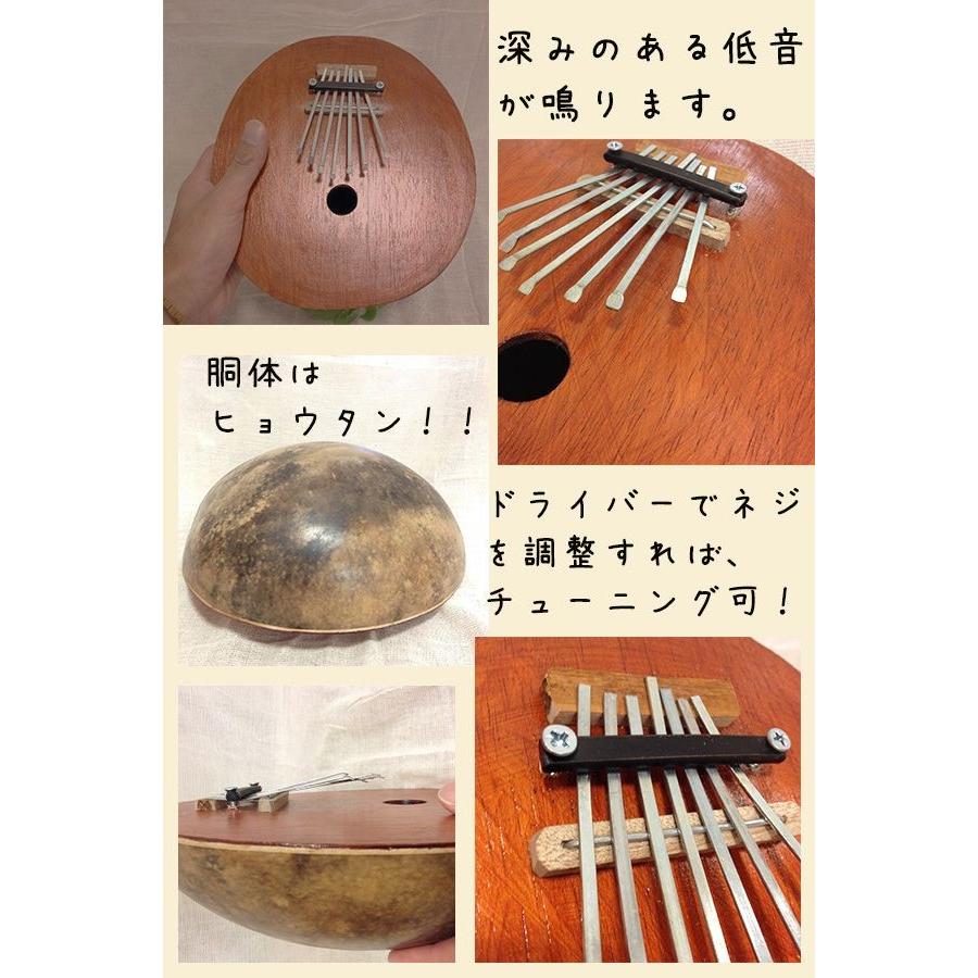 最大47%OFFクーポン エスニック アジアン 楽器 置物 7点セット asakusa