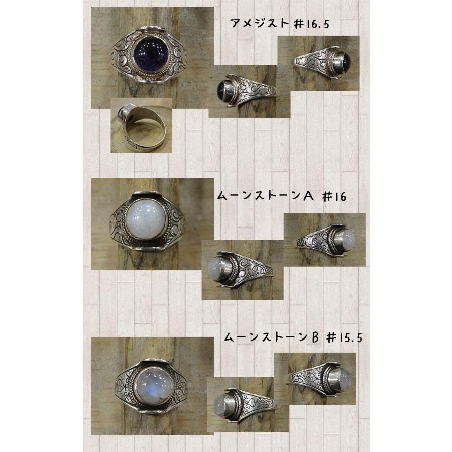 シルバーアクセサリー シルバーリング 925 レディース パワーストーン