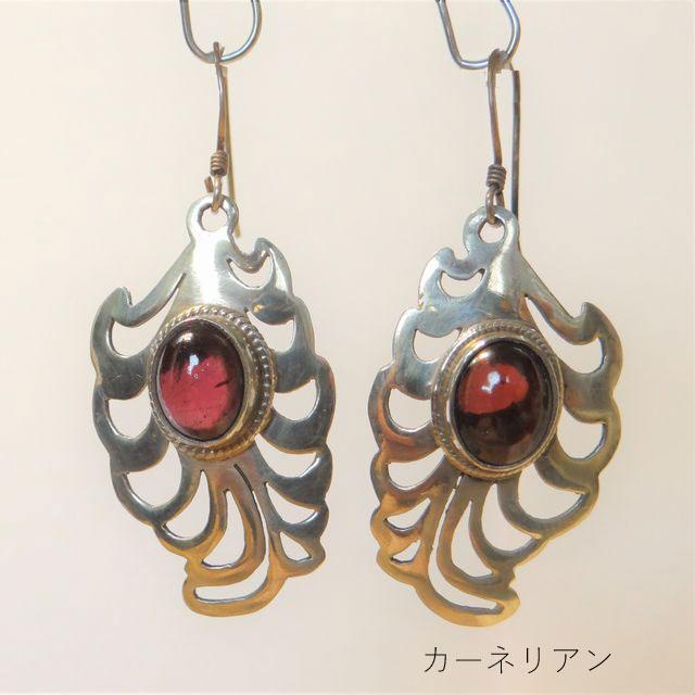 シルバーアクセサリー シルバー 925 ピアス 天然石 ネパール 透かし