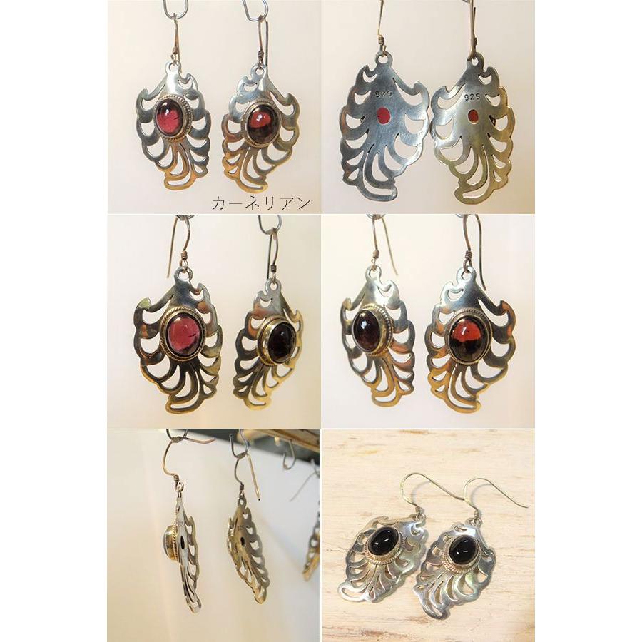 シルバーアクセサリー シルバー 925 ピアス 天然石 ネパール 透かし