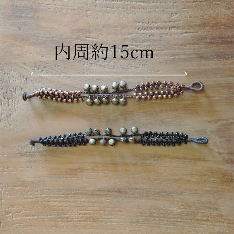 鈴ブレスレット アクセサリー アジアン エスニック レディース 鈴ブレスレット アクセサリー アジアン エスニック レディース