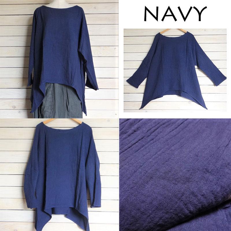 春コーデ レディース チュニック ダブルガーゼ トップス ゆったり 大きいサイズ 大人カジュアル 毎日コーデ 無地 コットン 綿 長袖 ナチュラル Ti Y 0028 アジアンエスニックのゴア ガジャ 通販 Yahoo ショッピング
