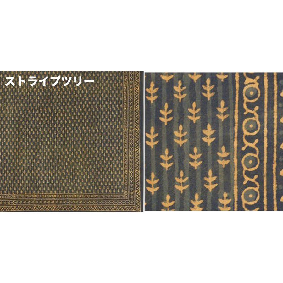 マルチカバー 正方形 こたつカバー 200×200 インド綿 ブロック マルチカバー 正方形 こたつカバー 200×200 インド綿 ブロック