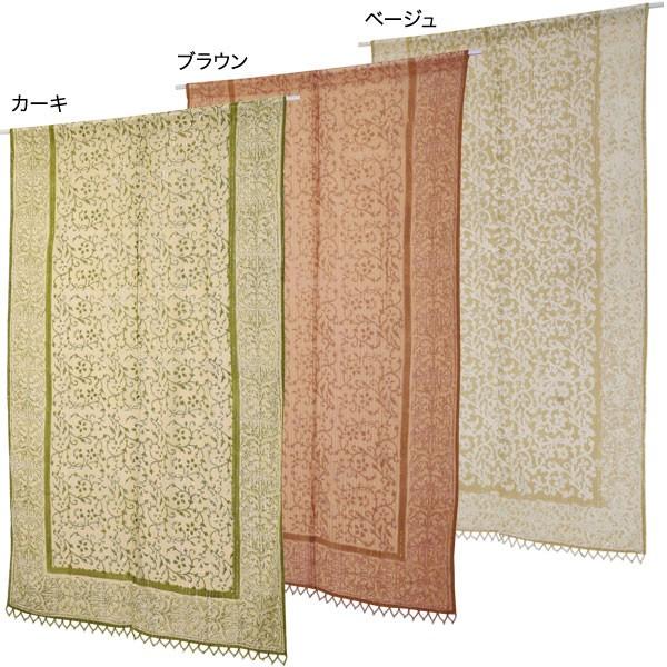 新生活 アジアン エスニック のれん のれん おしゃれ ロング 暖簾 ラメ のれん アジアン ロング のれん 部屋 仕切り