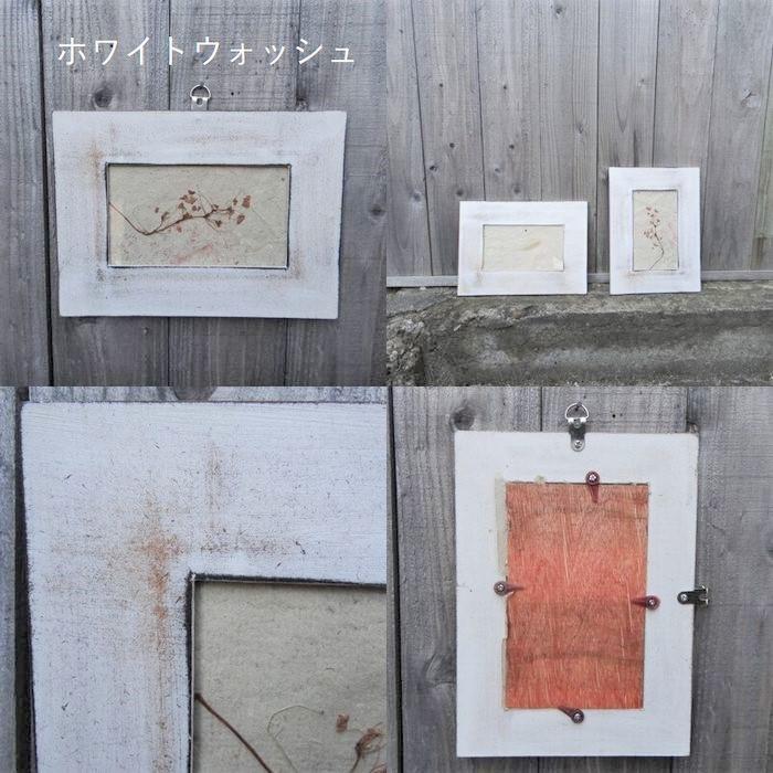 ペイントフォトフレーム アンティーク レトロ ナチュラル 雑貨 北欧 おしゃれ かわいい カントリー 天然素材 ハンドメイド 手作り アジアン 写真たて Trijata 02 アジアンエスニックのゴア ガジャ 通販 Yahoo ショッピング