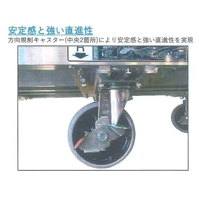 台車  天王寺区で引取 大阪府への引き取り限定 アルミ台車 部品交換可能 強い 軽量 仮設 建設