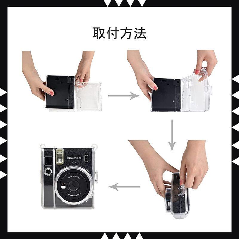 Kinokoo Fujifilm チェキ 透明 40 カメラケース ケース P2,417円 instax mini 40 mini instax ハード カメラアクセサリー instax mini EVO ケース クリア カメラケース カメラ チェキ インスタントカメラ インスタックスミニ エボ クリアケース 富士フィルム FUJIFILM 傷 汚れ 落下 保護 落下防止 保護ケース 送料無料