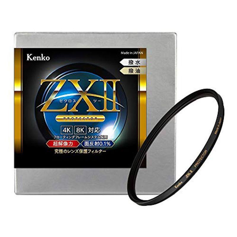 Kenk0 レンズフィルター ZX II プロテクター 95mm レンズ保護用 超低反射0.1% 撥水・撥油コーティング フローティングフレ