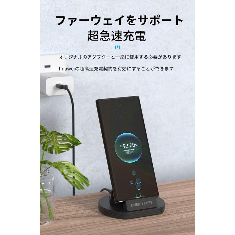 SIKAI スマホ充電スタンド For iPhone用 マグネット卓上充電 スマホクレードル 5A高速充電 着脱式 卓上ホルダー オフィスや