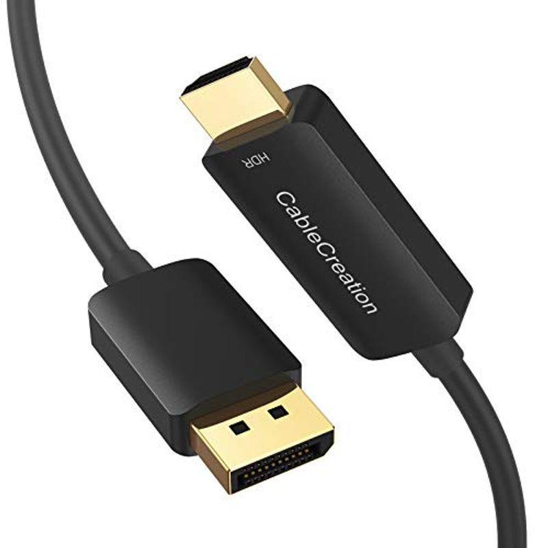 アクティブDP to HDMI to CableCreation 8FT(約2.5M)DisplayPort HDR, 4K@60Hz HD ケーブルUK同軸ケーブルストリッパーツールfor rg-179?3ブレード179?Bnc UK