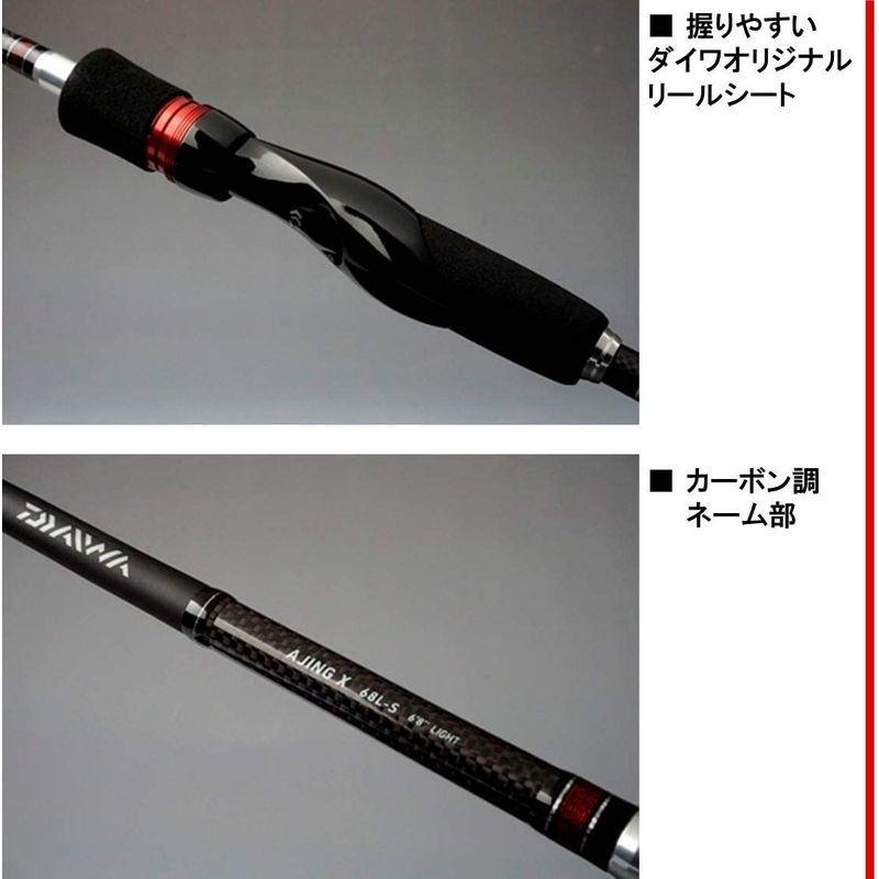 ダイワ(DAIWA) アジングロッド アジングX 72L-S 釣り竿 アジングロッド 釣り竿 DAIWA アジングX 72L