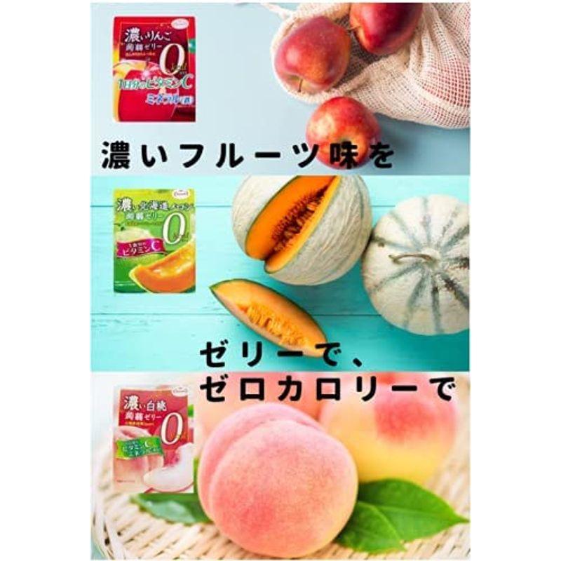 オリヒロ たらみ マンナンライフ ゼロカロリー 食べ比べ ゼリー 濃いゼリー おいしい 蒟蒻ゼリー ぷるんと蒟蒻ゼリー クラッシュタイプの蒟|goat-shop|02