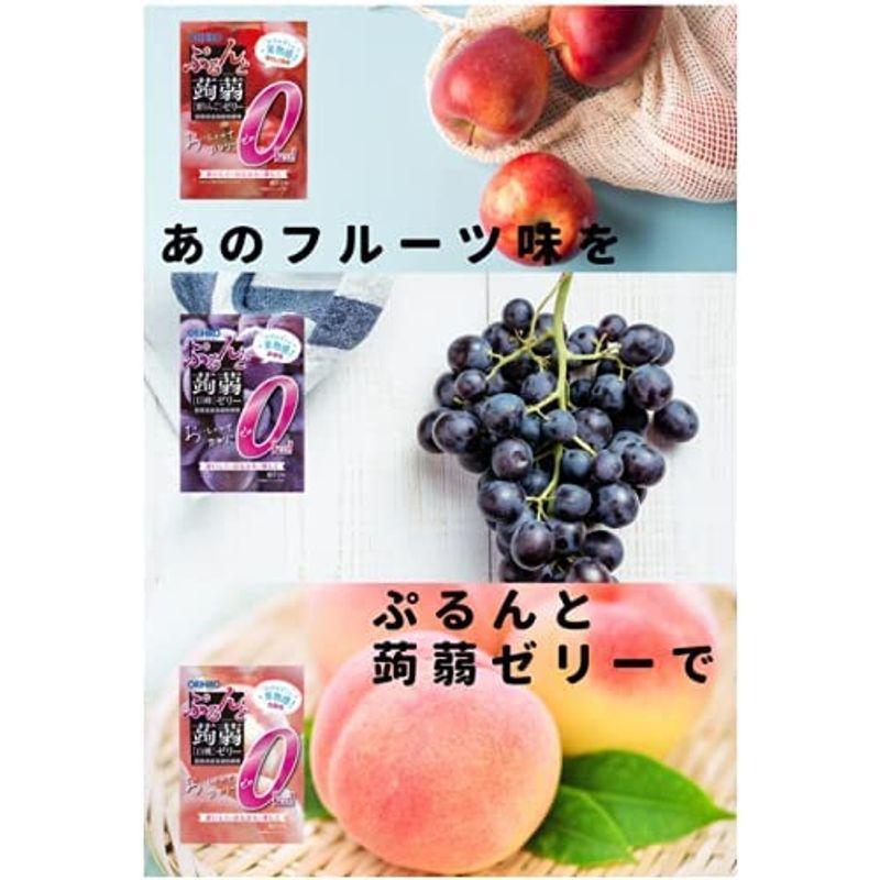 オリヒロ たらみ マンナンライフ ゼロカロリー 食べ比べ ゼリー 濃いゼリー おいしい 蒟蒻ゼリー ぷるんと蒟蒻ゼリー クラッシュタイプの蒟|goat-shop|03