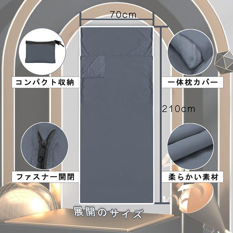 CYCLETRACK インナーシュラフ 寝袋 インナーシーツ 防災用品 キャンプ アウトドア コンパクト収納 軽量 旅行 地震災害対策 車中 アウトドア寝具 Snugpak(スナグパック) 寝袋 コンプレッションサック スモール テレインカモ 衣類 圧縮袋 収納 旅行 キャンプ SP14714TP