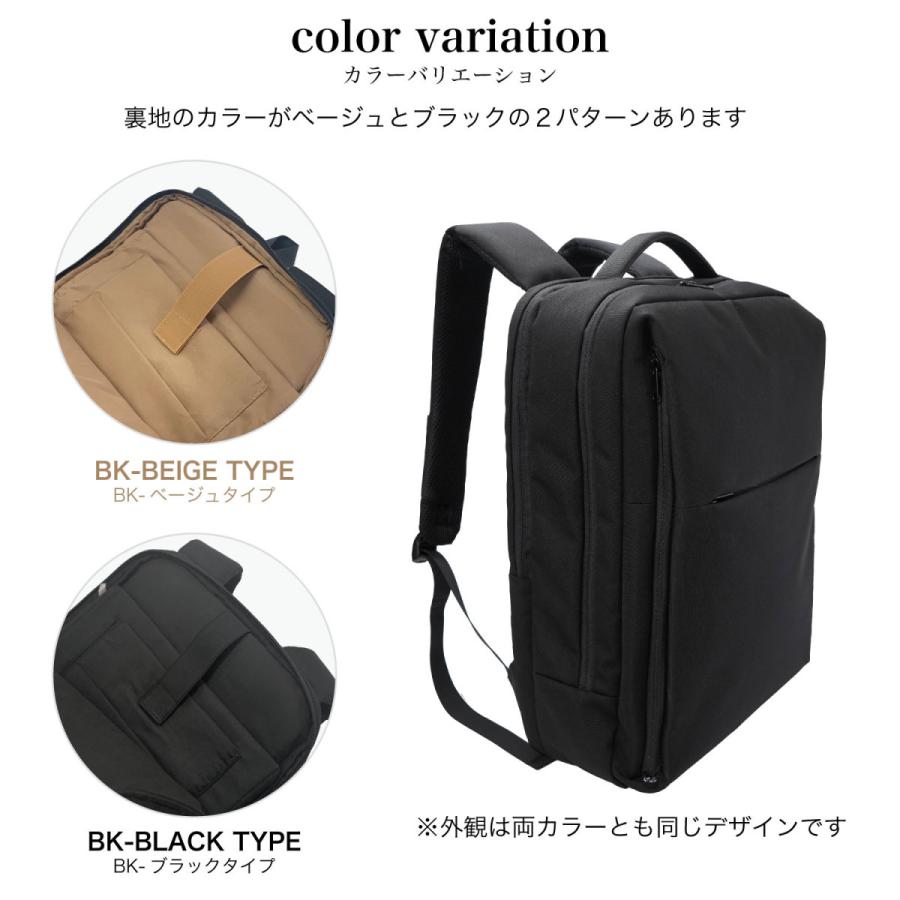 ビジネスリュック メンズ バックパック A4 軽量 防水 15インチ PC収納可能 USBポート シンプル ポケット 大容量 :backpack:GoatShop - 通販 - Yahoo!ショッピング ビジネスリュック メンズ バックパック A4 軽量 防水 15インチ PC収納可能 USBポート シンプル ポケット 大容量 :backpack:GoatShop - 通販 - Yahoo!ショッピング