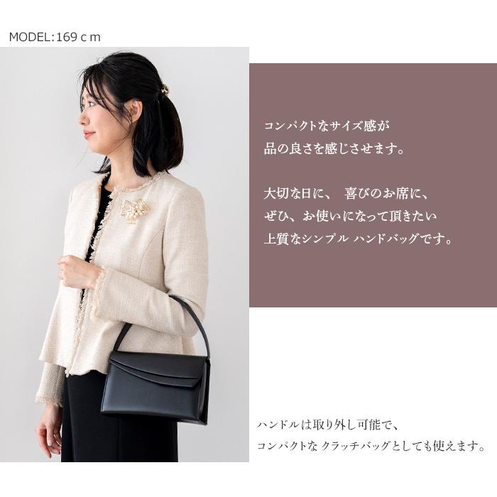 婦人バッグ レザーバッグ 小さめバッグ 黒 冠婚葬祭 フォーマルバッグ 黒 お葬式 葬儀 結婚式 お受験 冠婚葬祭 慶弔両用