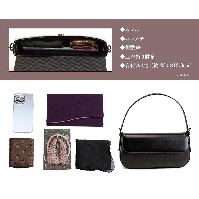 極美品✨Takanoフォーマルバッグ ハンドバッグ 冠婚葬祭 お受験 日本製 極美品✨Takanoフォーマルバッグ ハンドバッグ 冠婚葬祭 お受験