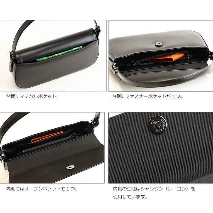 【新品】冠婚葬祭用バッグ ブラックバッグ(5623562)｜ブラック｜プチソワール