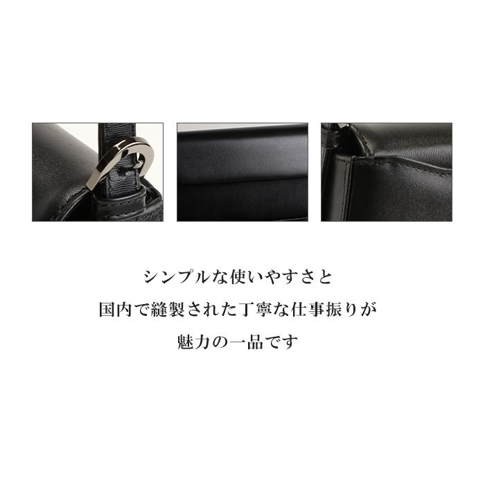 フォーマルバッグ 黒 冠婚葬祭 結婚式 バッグ 葬儀用 お葬式 慶弔両用 レディース 本革 日本製 バック 革 女性 30代 40代 50代の画像