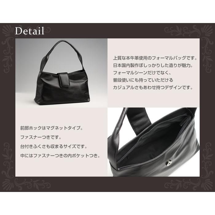 冠婚葬祭 フォーマルバッグ 葬儀用 黒 お葬式 結婚式 バッグ 慶弔両用