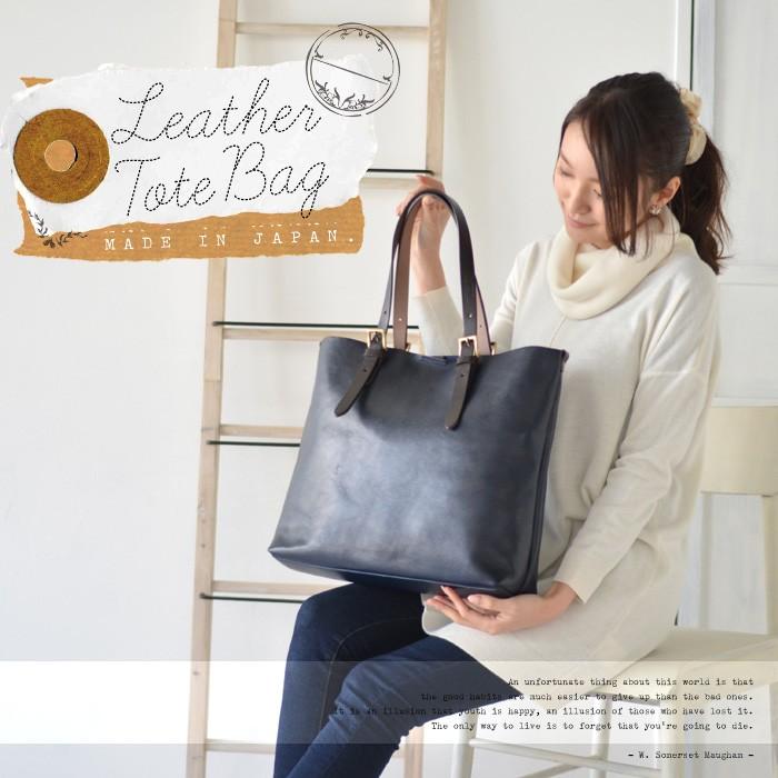 トートバッグ 栃木レザー メンズ レディース 大きめ 本革 A4 トートバッグ 栃木レザー メンズ レディース 大きめ 本革 A4