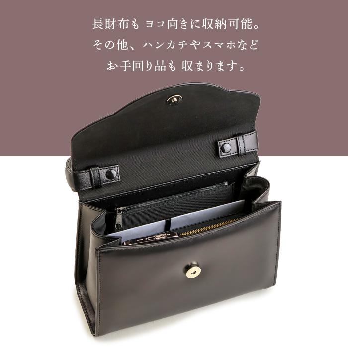 【新品】冠婚葬祭用バッグ 冠婚葬祭 フォーマルバッグ 黒 結婚式 七五三 お受験 葬儀用