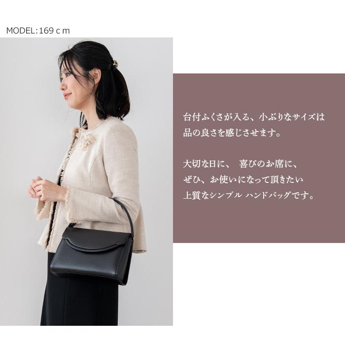 フォーマルバッグ 黒 結婚式 お受験 葬儀用 お葬式 バッグ 冠婚葬祭 本