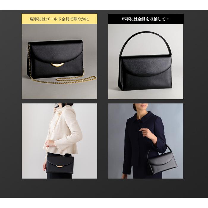 【極美品】礼装用バッグ　結婚式　黒留袖 卒業式　入学式　お宮参り　フォーマル 着物に似合う礼装用サブバッグ 結婚式や卒入学式・七五三に：つゆくさ
