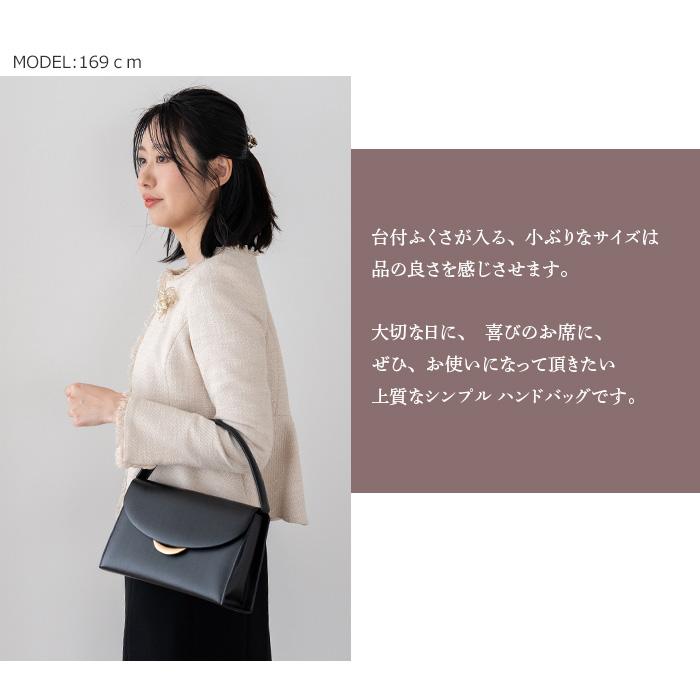 フォーマルバッグ 黒 入学式 卒業式 ママ 母 結婚式 バッグ 慶弔両用