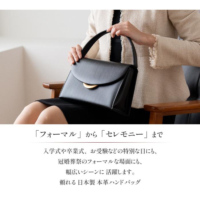 フォーマルバッグ 黒 結婚式 バッグ お受験 慶弔両用 冠婚葬祭 葬儀用