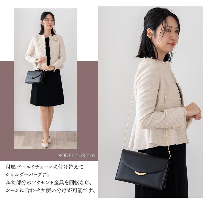 フォーマルバッグ 黒 入学式 卒業式 ママ 母 結婚式 バッグ 慶弔両用