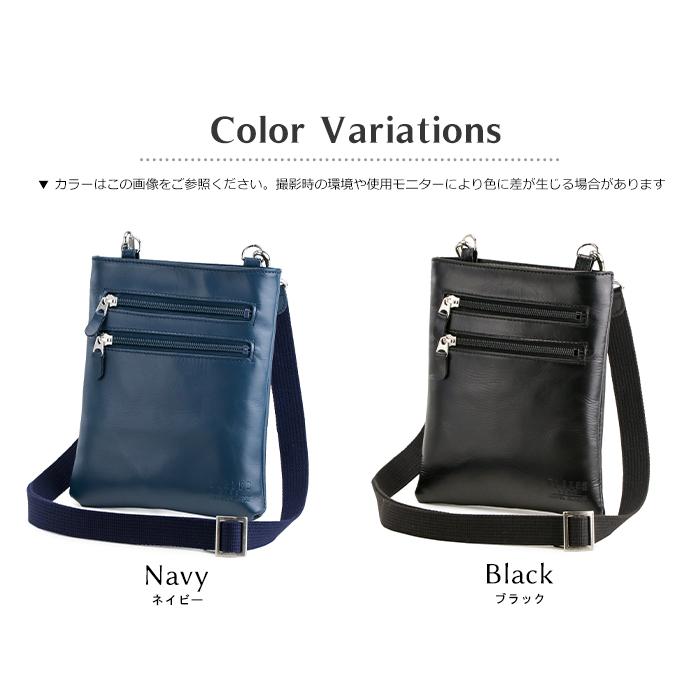 ネイビー サコッシュ ショルダーバッグ Amazon.co.jp: 福徳産業 サコッシュ ショルダーバッグ