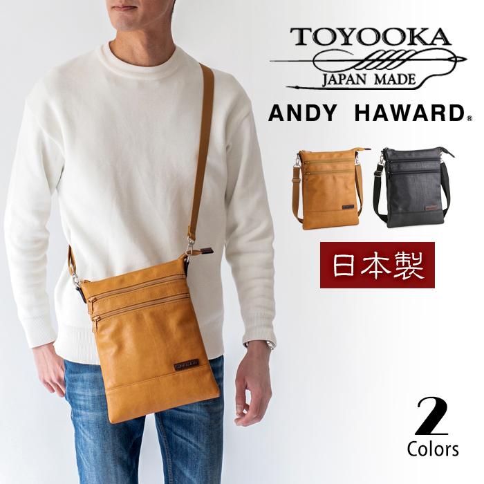 ANDY HAWARD（アンディハワード） ショルダーバッグ メンズ 小さい