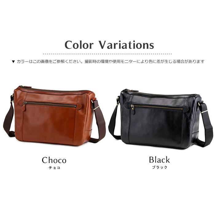 SADDLE ショルダーバッグ メンズ 本革 小さめ 斜めがけ 牛革 SADDLE ショルダーバッグ メンズ 本革 小さめ 斜めがけ 牛革