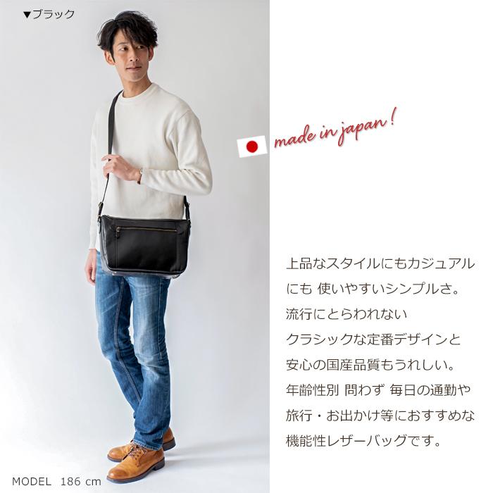SADDLE（サドル） ショルダーバッグ メンズ 本革 小さめ 斜めがけ 牛革