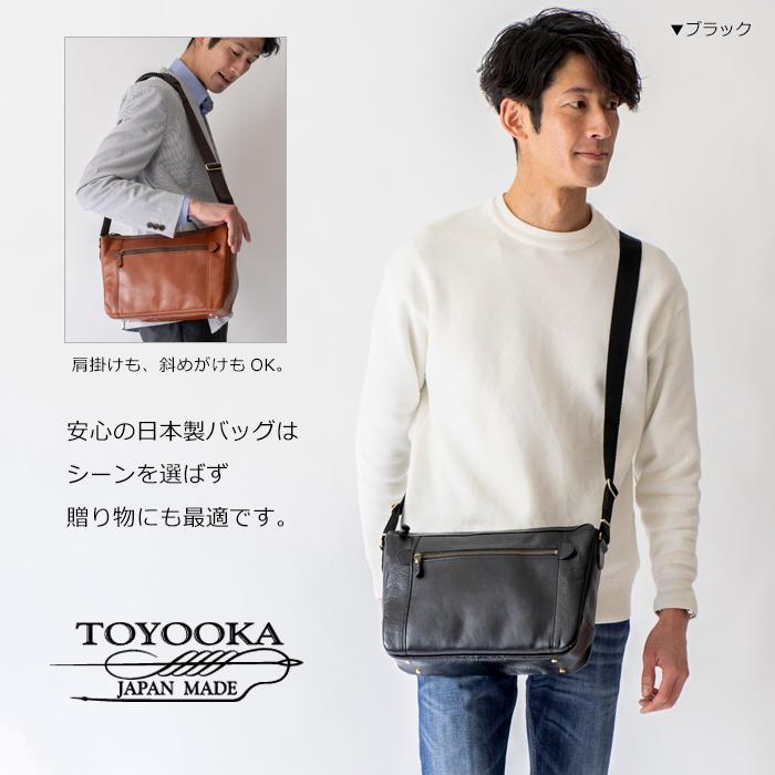 SADDLE ショルダーバッグ メンズ 本革 小さめ 斜めがけ 牛革 SADDLE ショルダーバッグ メンズ 本革 小さめ 斜めがけ 牛革