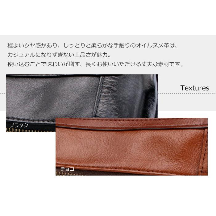 SADDLE（サドル） ショルダーバッグ メンズ 本革 小さめ 斜めがけ 牛革