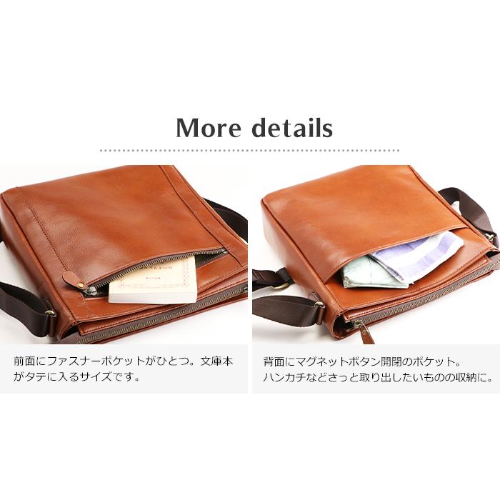 SADDLE（サドル） ショルダーバッグ メンズ 本革 小さめ 斜めがけ 牛革