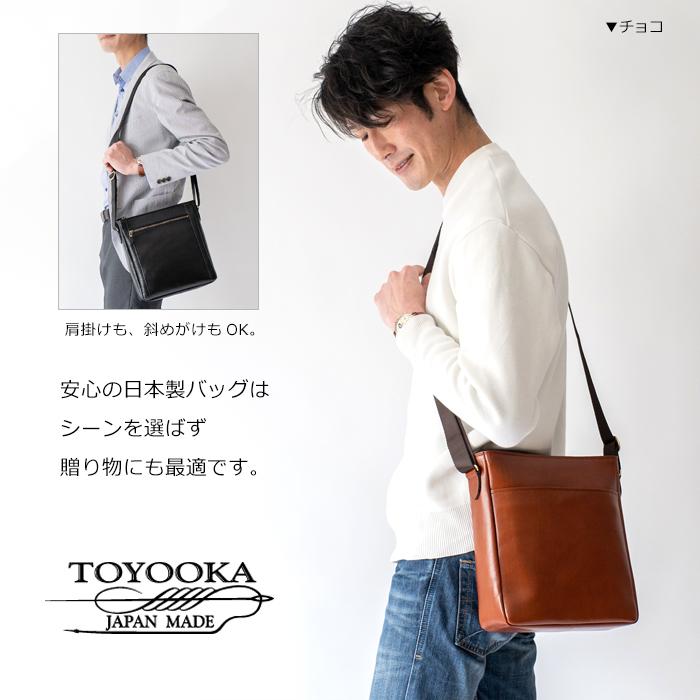 SADDLE（サドル） ショルダーバッグ メンズ 本革 小さめ 斜めがけ 牛革