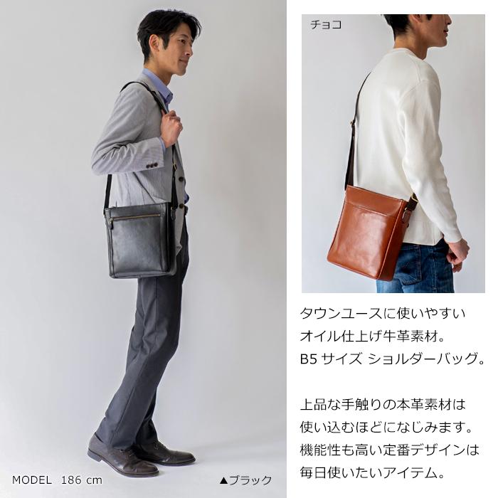 SADDLE ショルダーバッグ メンズ 本革 小さめ 斜めがけ 牛革 革 SADDLE ショルダーバッグ メンズ 本革 小さめ 斜めがけ 牛革 革
