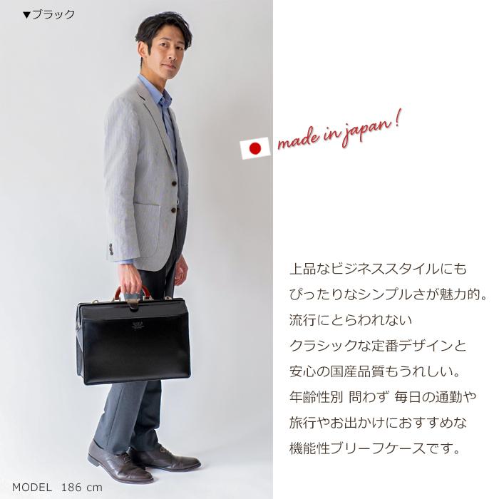 SADDLE ダレスバッグ メンズ ブリーフケース 口枠 ビジネス SADDLE ダレスバッグ メンズ ブリーフケース 口枠 ビジネス