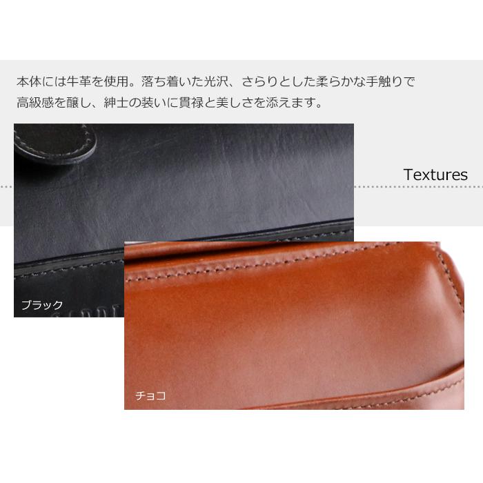 【美品】ライオンレザー サドル ダレスバッグ ブラック ビジネスバッグ SADDLE ダレスバッグ メンズ ブリーフケース 口枠 ビジネス