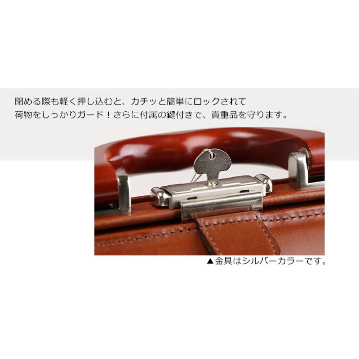 ダレスバッグ メンズ バッグ 本革 牛革 日本製 A5 ショルダーバッグ バック 豊岡産の画像