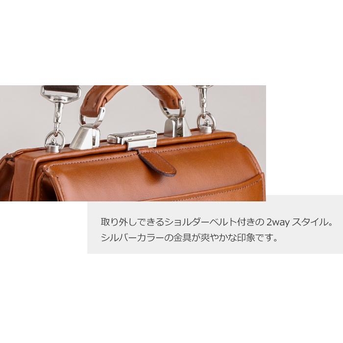 ダレスバッグ メンズ 本革 ショルダーバッグ 小さい 牛革 日本製 A5 幅30cm バック メンズバッグ 豊岡産 SADDLEの画像