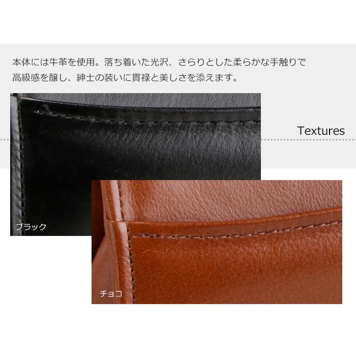 ダレスバッグ メンズ 本革 ショルダーバッグ 小さい 牛革 日本製 A5 幅30cm バック メンズバッグ 豊岡産 SADDLEの画像