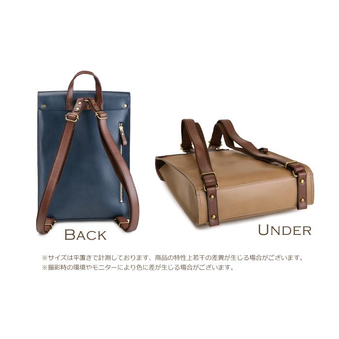 リュック メンズ 革 リュックサック 本革 通勤バッグ A4サイズ ビジネスバッグ 小さめ レザー バック メンズバッグ 日本製 アビエス ABIES L.P. 男性 ギフトの画像