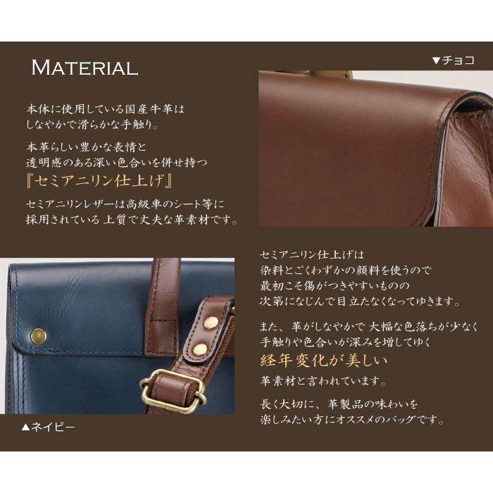 リュック メンズ 革 リュックサック 本革 通勤バッグ A4サイズ ビジネスバッグ 小さめ レザー バック メンズバッグ 日本製 アビエス ABIES L.P. 男性 ギフトの画像