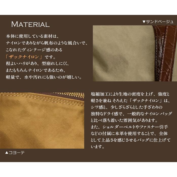 リュック メンズ ナイロン A4サイズ 2way トートバッグ ビジネスバッグ 通勤バッグ リュックサック 大きめ おしゃれ 本革ベルト 日本製 アビエス ABIES L.P.の画像